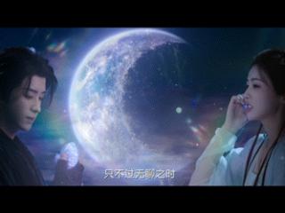 男演员长相有多重要？《白月梵星》韩栋一出场，才知何为叔圈天菜