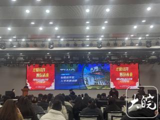 人才总量超40万人！合肥经开区计划设立产业人才发展基金