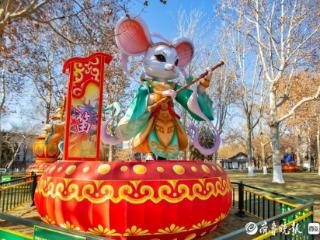 天下第一泉迎春花灯会上新，“生肖十二乐坊”花灯组奏响迎春序曲