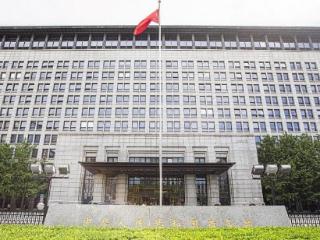 美成熟制程芯片低价冲击国内市场，商务部：将依法启动调查