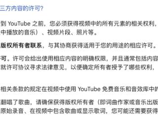 AI公司是真饿了 开始砸钱买你拍的废片