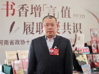 两会追“新”记丨河南省政协委员冯俊杰：高标准农田信息化建设绘就乡村好“丰”景