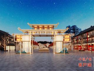 “非遗贺新春，武当过大年”——十堰市非遗市集即将启幕