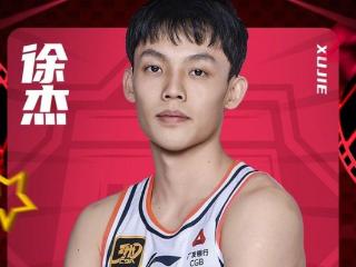 全明星首发焦点多！徐杰胡金秋霸榜第一，继伟艾伦对位，小胡落选