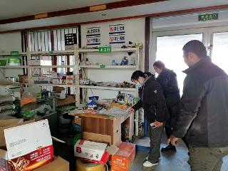 莒南县道口镇开展农产品质量安全“百日提升”行动