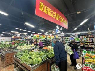 新春走基层丨厦门全市134家商超“上新”平价肉菜