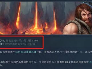 《战舰世界》公然加入魔法？三艘船喜提神话涂装，堪萨斯人气急升