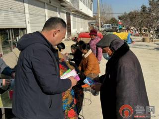 枣庄市台儿庄区邳庄镇卫生院开展国家基本公共卫生服务“年终健康大盘点”专项活动