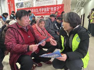 山东移动聊城分公司开展“反诈入社区，守护银发族”志愿服务活动