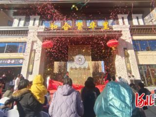 河北邱县：小区旧貌换新颜，居民幸福再“升温”