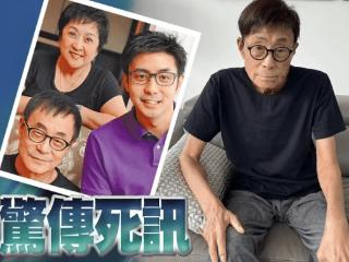 刘家昌死后不得安宁，前妻甄珍发文斥其为骗子，曾因4亿财产反目