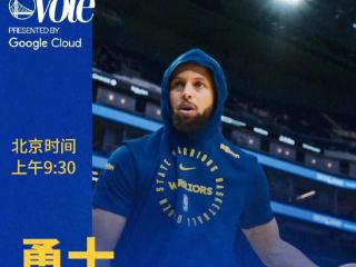 随着勇士力克奇才！NBA格局在变！勇士太阳3队同分，6至11差2胜！