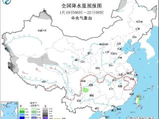 中央气象台：23日前我国降水总体稀少 冷空气势力较弱