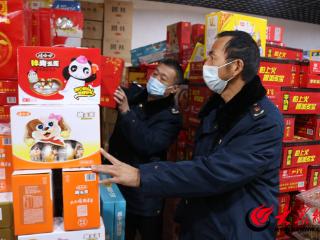 成武县南鲁集镇：狠抓食品安全监管 筑牢“舌尖安全防护网”