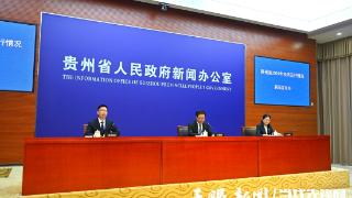 2024年贵州CPI运行总体平稳