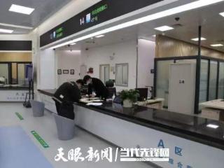 政务服务 | 贵阳市：全面推进企业全生命周期“一件事” 办理