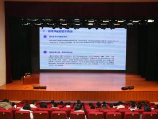 山东工业技师学院召开2024年招生工作总结暨2025年度招生工作动员大会