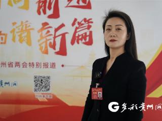 【两会·议报告】省人大代表晁忠琼：聚焦产业提质增效 让“普安红”香飘世界