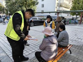 济阳街道开展“反诈宣传筑防线 退役军人在行动”志愿服务活动