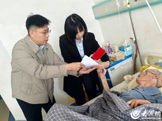 建设银行莒县支行：排忧解难办实事，优质服务暖人心