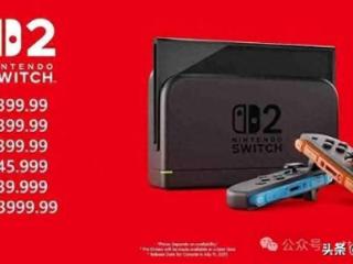 曝Switch2卖399美元、6月底发售、会员涨价！旷野之息能跑2K/60帧