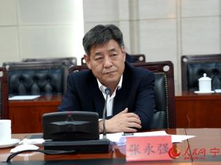 聚焦宁夏两会丨人大代表张永强：打好产业升级攻坚战 走好彭阳产业发展新路子