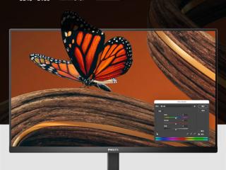 飞利浦推出新款31.5英寸显示器：4K 60Hz VA面板 首发1599元