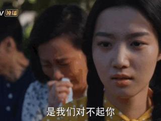 《小巷人家》：李佳的狠无与伦比，狠出了自己的幸福人生