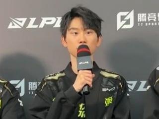 爆了！Nip3-1击败iG，Doinb采访狂言：我在的队伍不会输给iG