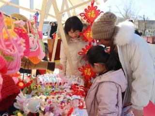 无棣县海丰街道“巾帼好品”年货大集赶出浓浓“年味儿”