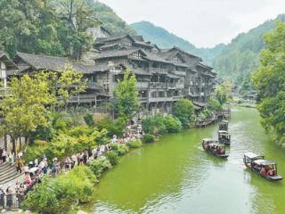 深耕红色沃土  书写发展新篇