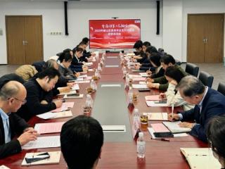 共谋就业良策 汇聚人才动能 青岛市崂山区开展2025年高校毕业生就业座谈会