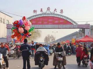 筝鸣时评丨有一种年味儿，叫赶大集