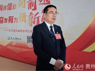 杨德昭代表：推动连片木房“水改”“电改”提质扩面