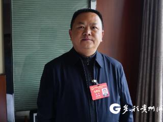 【两会·履职】省人大代表杨华：建议加强乌江源百里画廊生态文明综合示范带建设