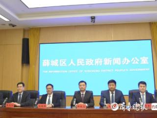 跟着演出去旅行，2024年薛城演艺赛事活动拉动消费5.3亿元