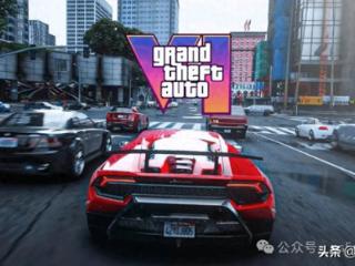 《GTA6》有飓风极端天气、会堵车可骑马、但杀人有愧疚感