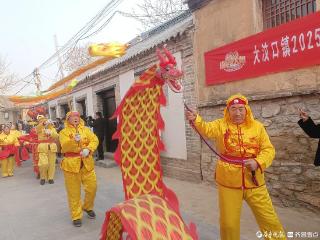 岱岳区大汶口镇“古韵新声 祥瑞迎春” 活动开启新春欢乐篇章