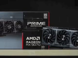 AMD RX 9070 XT价格曝光：599美元力压5070 Ti！