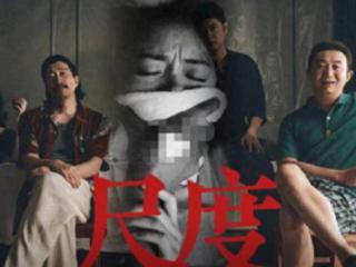 看王千源与张颂文同演“大哥”，谁才是真正的实力派？