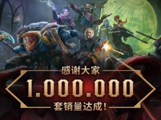 Steam特别好评 《战锤40K:行商浪人》销量突破100万