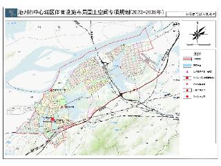 池州四级公共体育设施体系专项规划详情披露