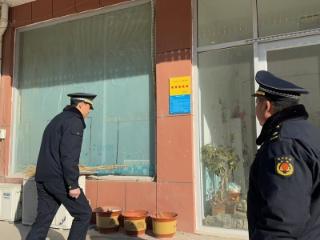 济南市莱芜区苗山镇城管进社区：推进“门前五包”构建城镇管理新格局