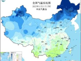 低至-17℃！有中雪！大范围雨雪大风，周末开始影响天津 扫码阅读手机版