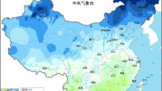 低至-17℃！有中雪！大范围雨雪大风，周末开始影响天津 扫码阅读手机版