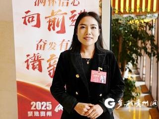 【两会·议报告】省人大代表龙丽：文旅+传统手工艺 激活民族文化生命力