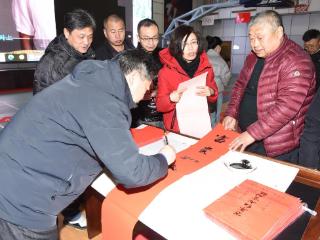 高质量发展看山西国企：麻家梁煤业公司工会 春联“量身订”“福”字送员工