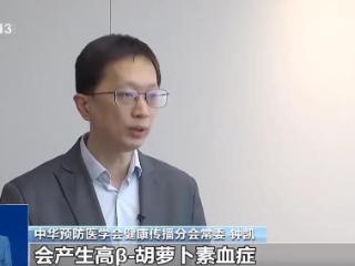 砂糖橘吃多了会变“小黄人”？真相来了！