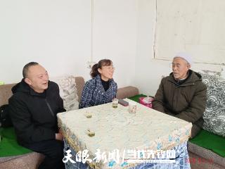 道真自治县县税务局退休党支部开展走访慰问活动