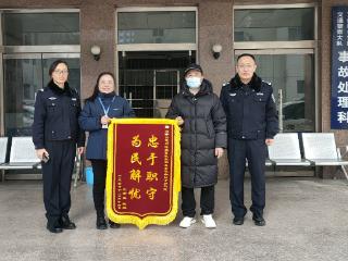 保障社会民生，彰显救助温度——济宁市道路救助基金搭建“绿色通道”“生命之桥”